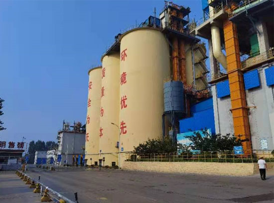 山东水泥库清库