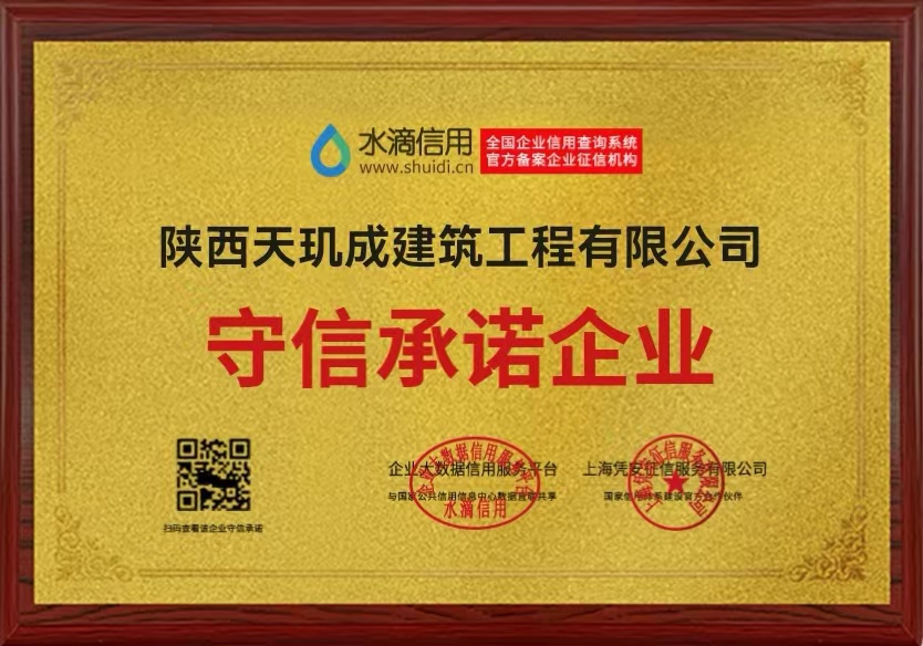www.tjcqk.com