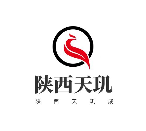 水泥库清库公司-水泥库清库工程价格/厂家/批发-陕西天玑成建筑工程有限公司 