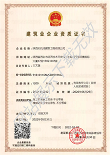 1672910246145059.jpg