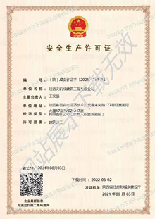 1672910251151746.jpg