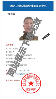 1672910531145084.jpg