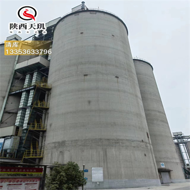 水泥库清库 水泥库清灰该什么时候做 